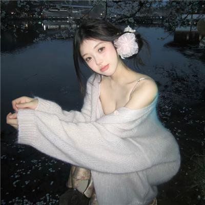 血婚新娘